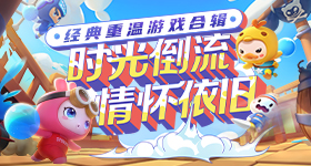 虞书欣舒心补妆